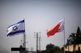 Bahrain and Israel