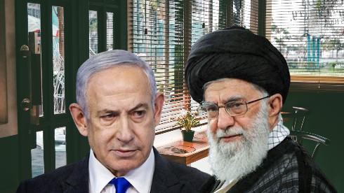 Israel Iran